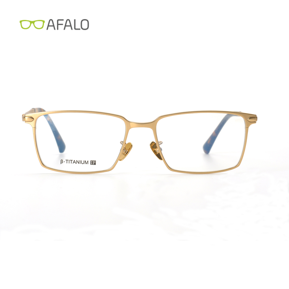 Square Shape Titanium Eyeglasses Frames For Men