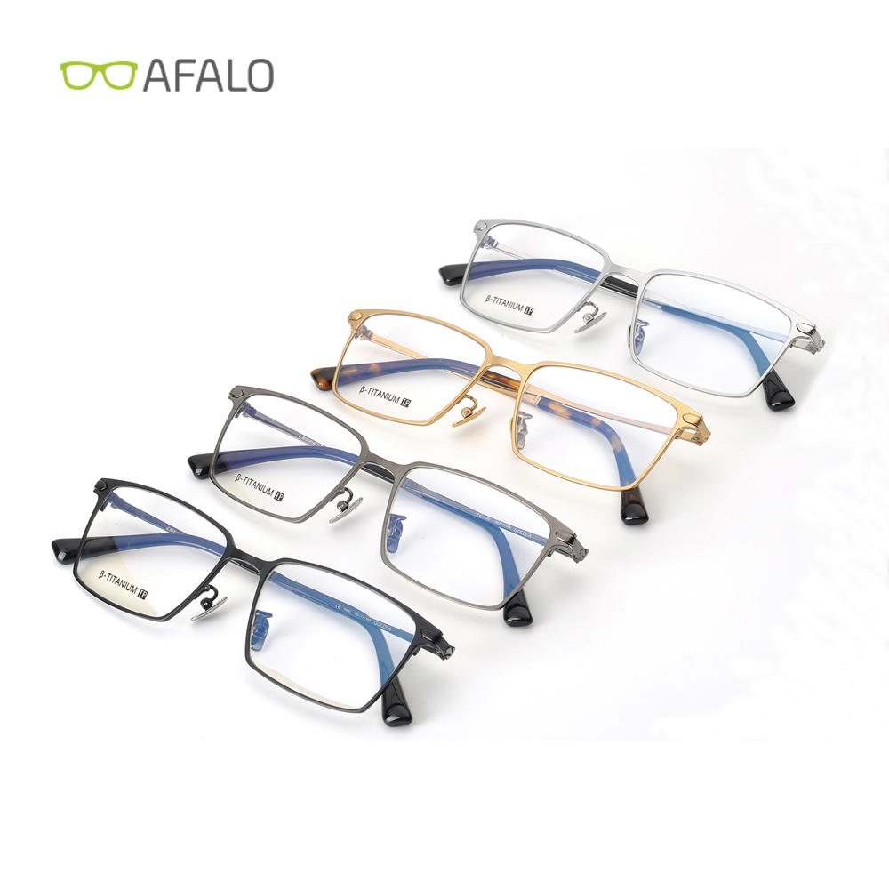 Square Shape Titanium Eyeglasses Frames For Men